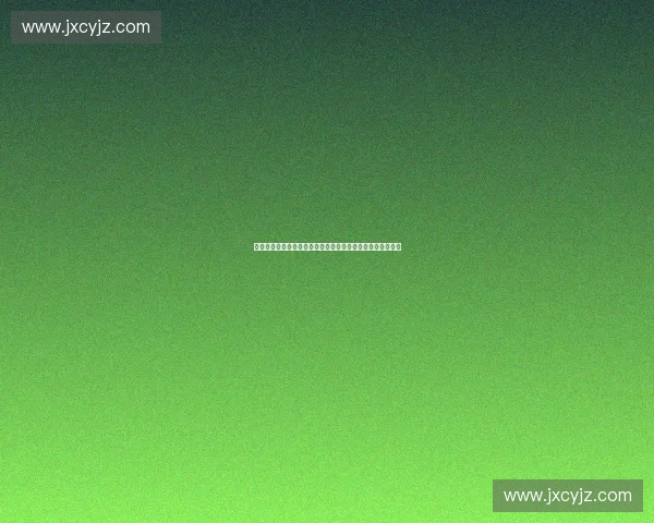 体育虚拟资产驱动下的数字体育产业创新与价值生态构建研究