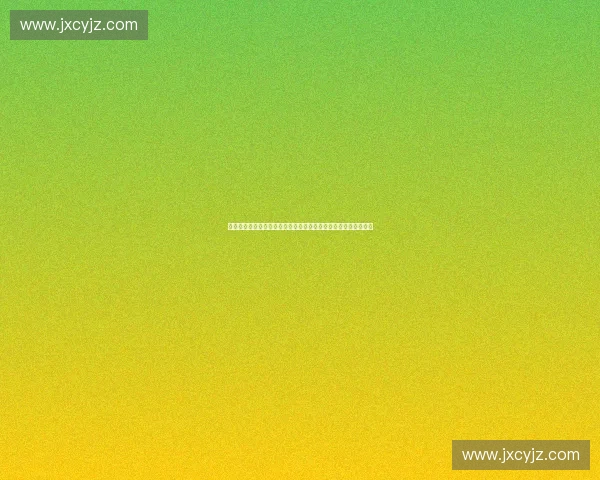 面向全球发展的体育管理输出体系构建与可持续综合创新路径研究