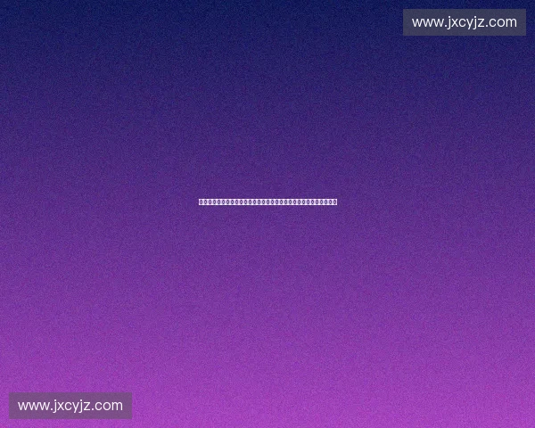 赛事渠道分成费机制优化与多方利益协同发展路径研究探析与实践策略 赛事渠道分成费机制优化与多方利益协同发展路径研究探析与实践策略