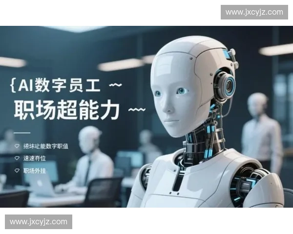 体育科技创新引领未来运动发展模式与智能化升级探索