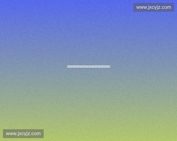 以体育资产上链为核心的数字体育金融化与区块链应用新范式探索 以体育资产上链为核心的数字体育金融化与区块链应用新范式探索